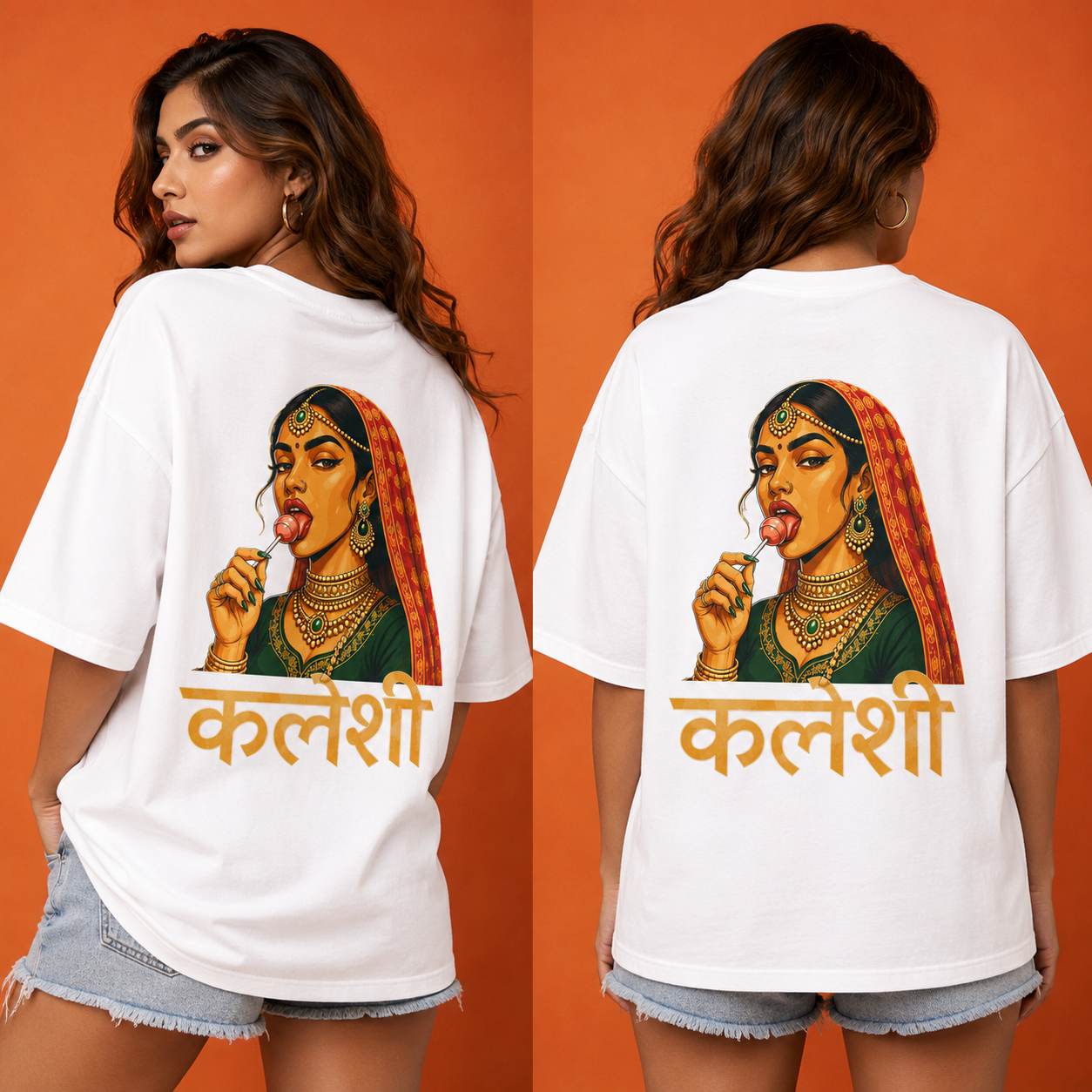 Kaleshi Queen Oversized Graphic Tee in Teal Blue