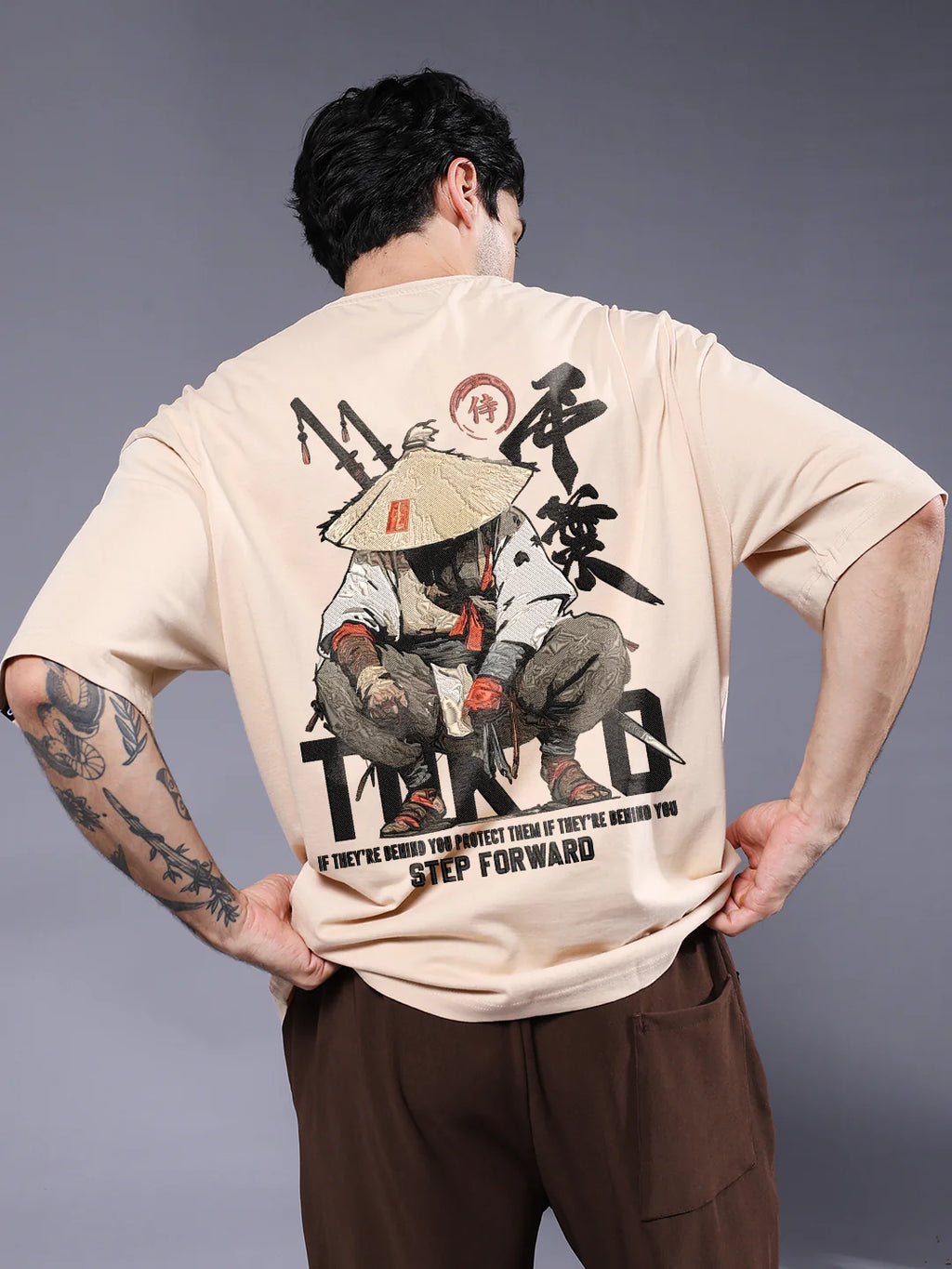 Discipline Wins Oversized T-Shirt