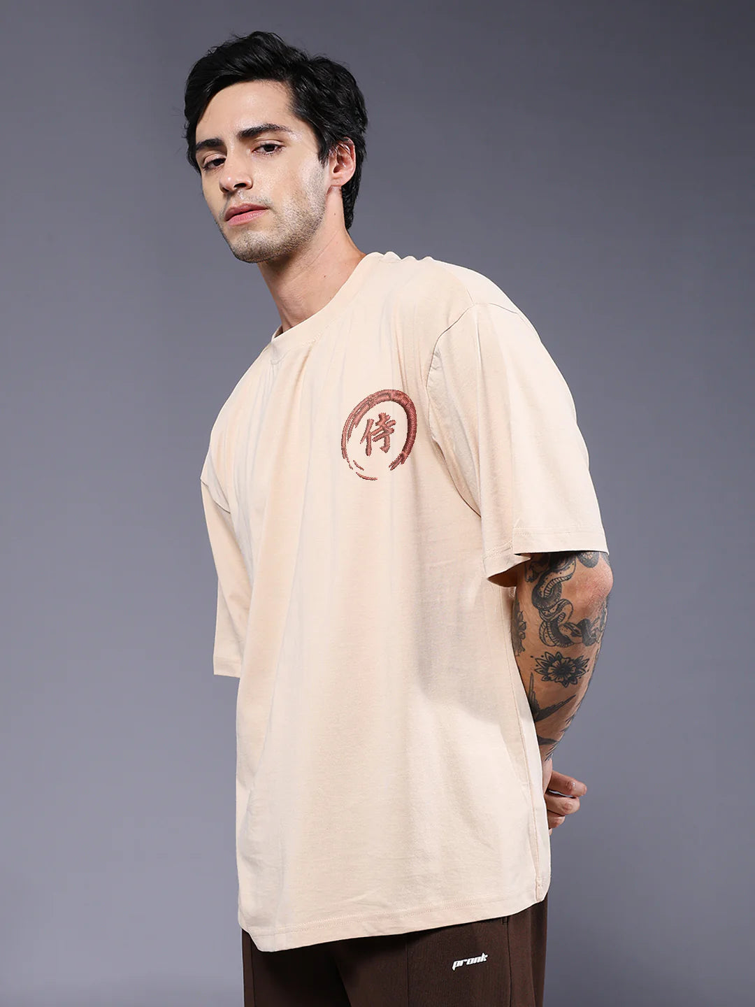 Discipline Wins Oversized T-Shirt
