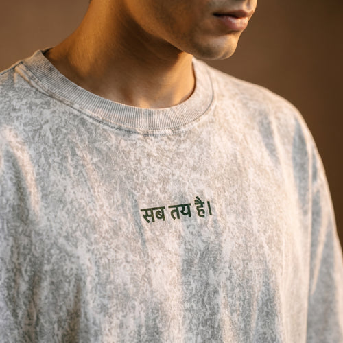 DESTINED  Oversized Acid Wash T-Shirt