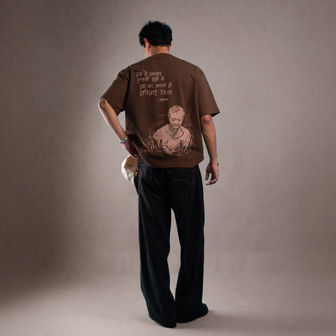 Gulzar - T-shirt