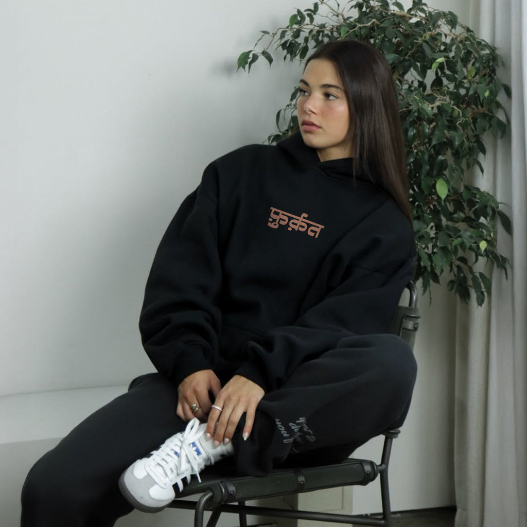 Gulzar The Legend - Hoodie